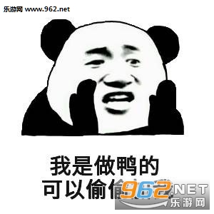 ���˶����ϷֵĹ��߱����ͼƬ��ͼ3
