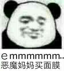 ���˶����ϷֵĹ��߱����ͼƬ��ͼ2