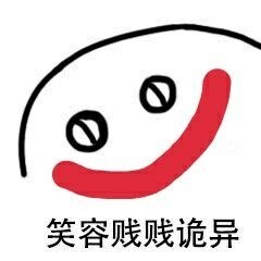 ���˶����ϷֵĹ��߱����ͼƬ��ͼ5