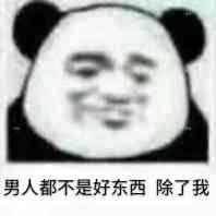���˶����ϷֵĹ��߱����ͼƬ��ͼ6