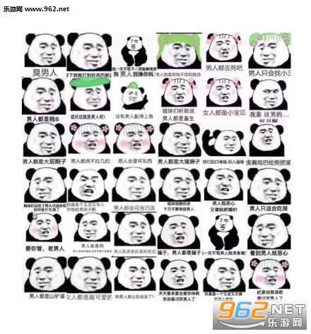 ���˶����ϷֵĹ��߱����ͼƬ��ͼ8