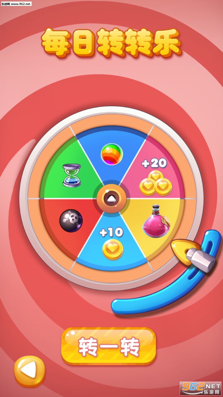 PuzzleBubble(�þ���������׿��)��ͼ3