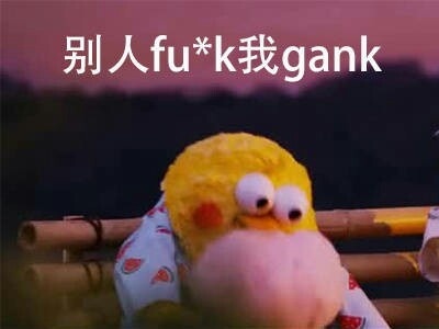 û�б�������ĵ��˱����​