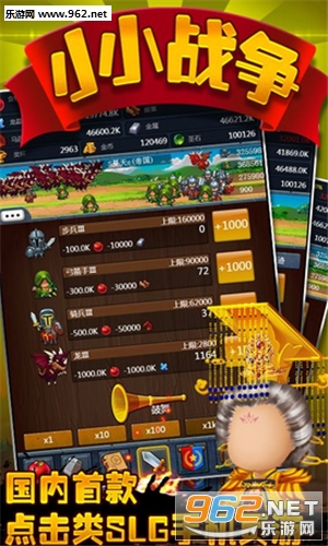 ССս����׿�ٷ������ͼ0
