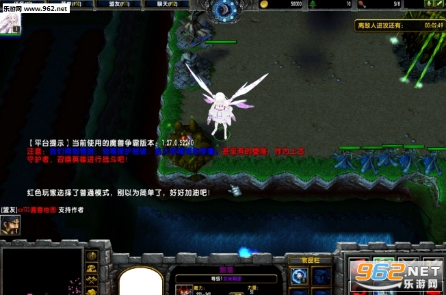 ����֮ħս֮��1.1.6��ʽ�� (������Ӣ������/����)��ͼ1