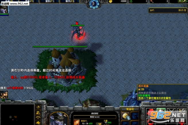 ����֮��v1.1�ƽ��  (������/��������)��ͼ0