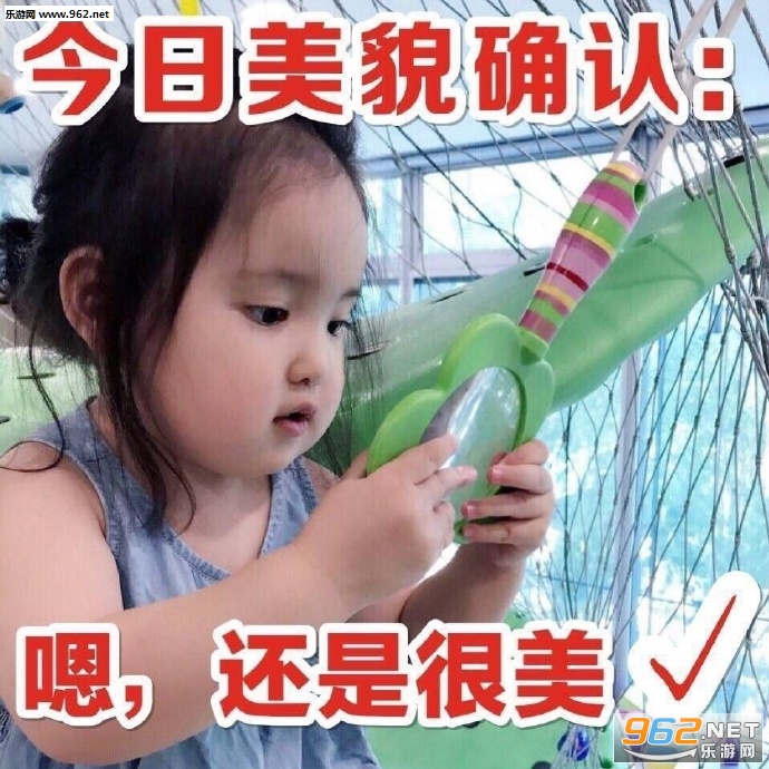 �����ֲ�ʧ���ŵ�΢Ц��Ц�к������ͼƬ��ͼ2