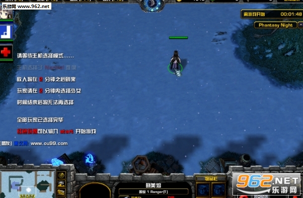 �λ�֮ҹ1.7.1��ʽ�� (������/��������)��ͼ0