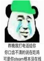 �ҵ�ǮǮ��ôû���˱����ͼƬ