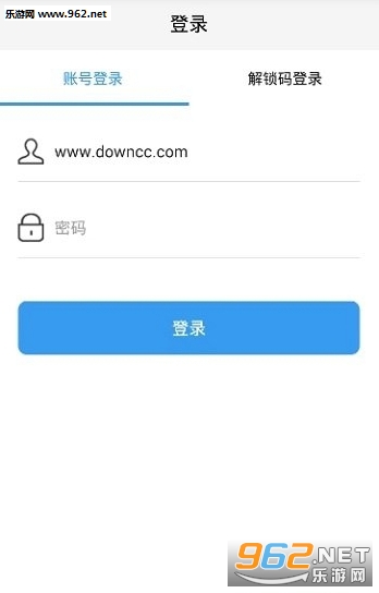 ���ϴ�������app��ͼ1