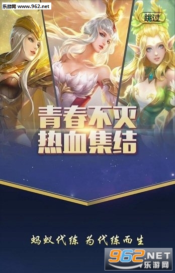 ���ϴ�������app��ͼ2