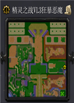 ����֮սv1.3�񱩶�ħ ������/��������