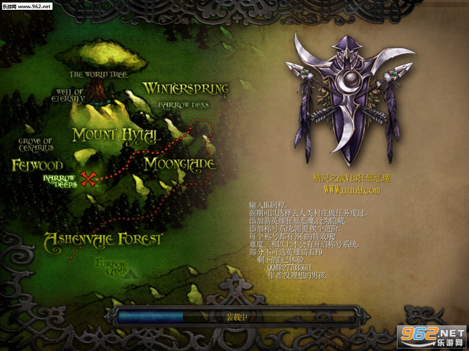 ����֮սv1.3�񱩶�ħ ������/���������ͼ0