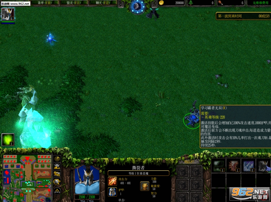 ����֮սv1.3�񱩶�ħ ������/���������ͼ2