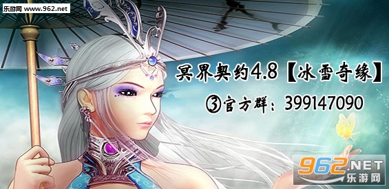 ڤ����Լ4.8��ѩ��Ե�������� ������/���������ͼ3