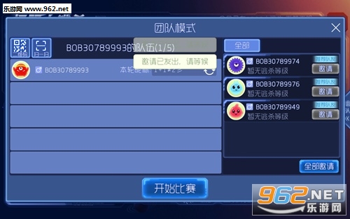 �������ս������ս����ɱģʽ�����v13.1.3��ͼ1
