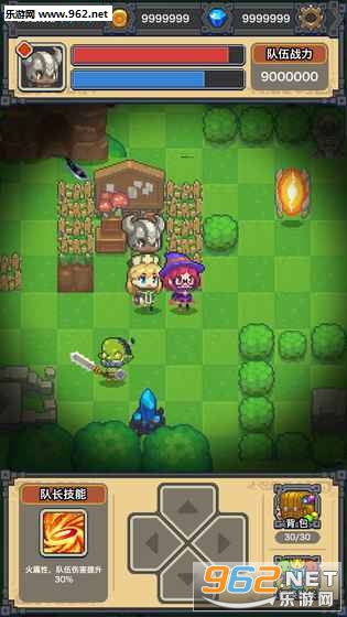 Maze premium(�����Թ���׿��)v1.0.20r��ͼ0