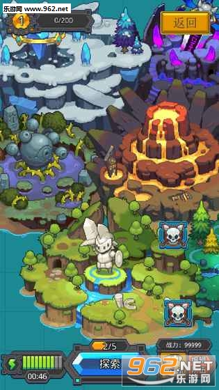Maze premium(�����Թ���׿��)v1.0.20r��ͼ3