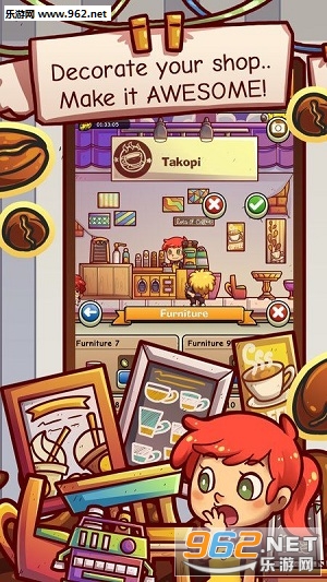 OwnCoffeeShop(自己的咖啡店(Own Coffee Shop))截图1