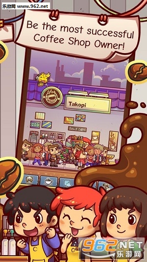 OwnCoffeeShop(自己的咖啡店(Own Coffee Shop))截图2