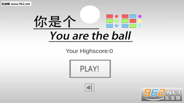 You are the ball(你是个球安卓版)截图1