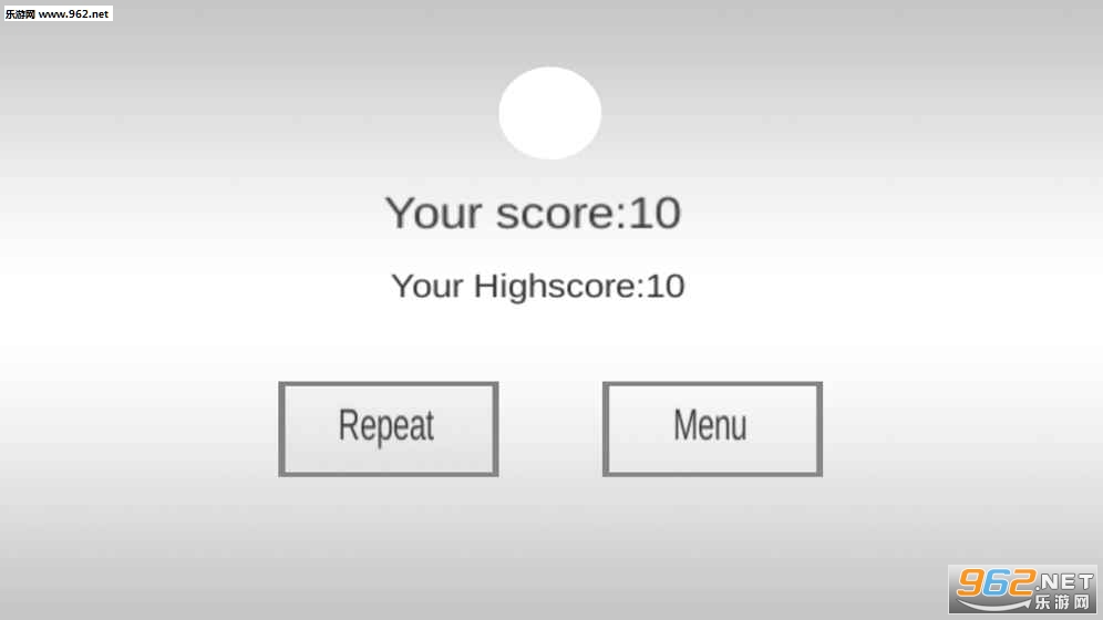 你是个球You are the ball手游截图2