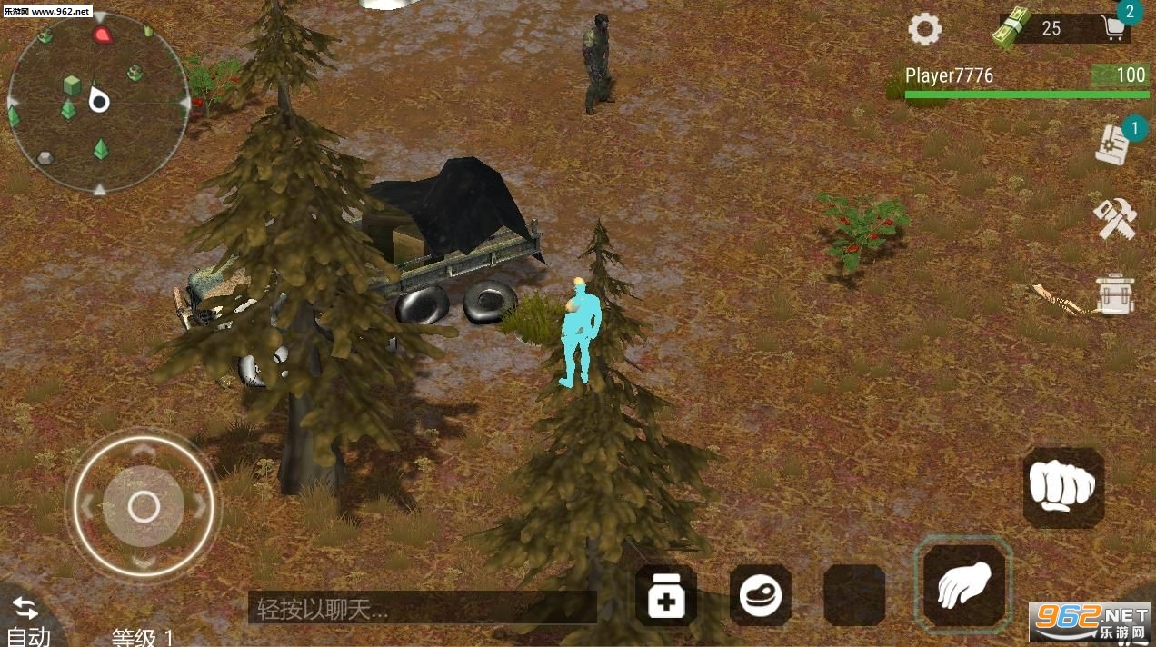 How to Survive Apocalypse����ĩ��3D������Դ���ͼ2