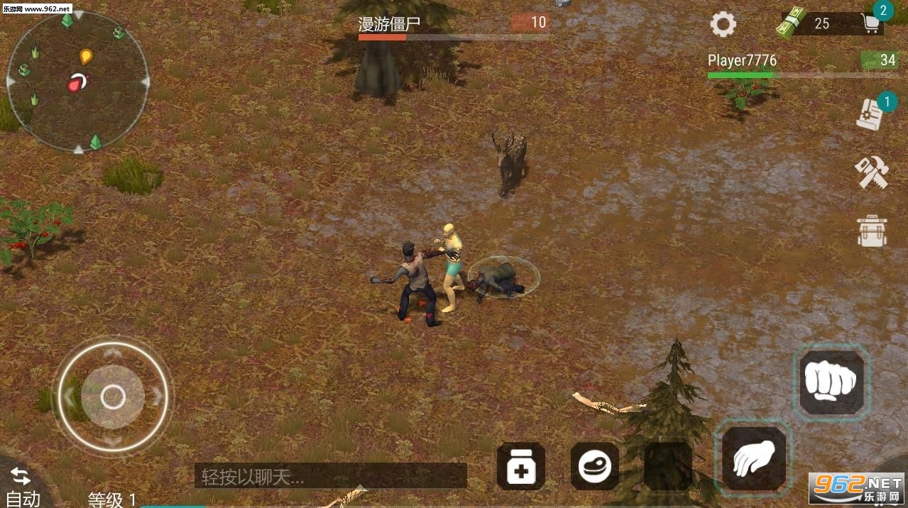 How to Survive Apocalypse����ĩ��3D������Դ���ͼ3