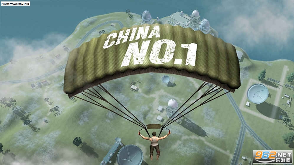 代号英雄(代号HERO免激活码测试版)截图2