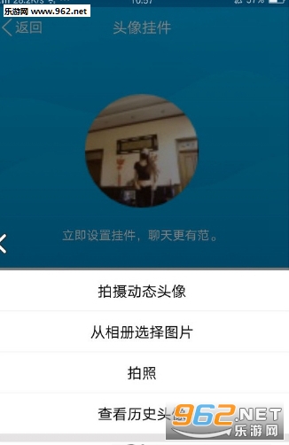 qq��ͼͷ��ǩ��������ͼ1