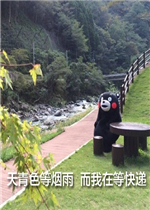 �п����·�Ͼ͸о����ӻ��и���ͷ�����ͼƬ��ȫ