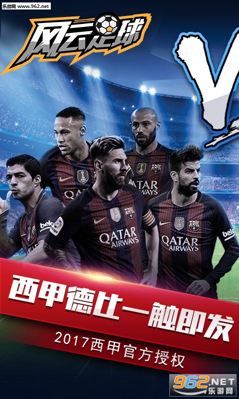 ��������׿��v1.0.6��ͼ0