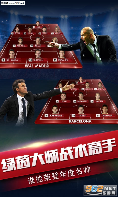 ��������׿��v1.0.6��ͼ4