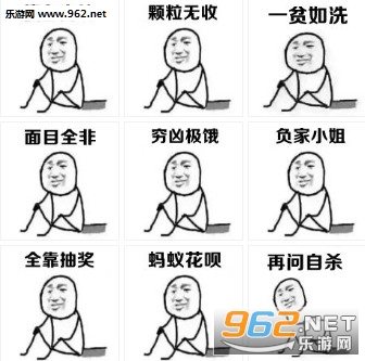 ˫ʮһ��������ͼ0