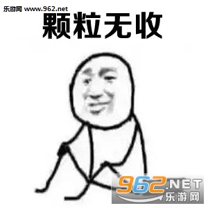 ˫ʮһ��������ͼ2