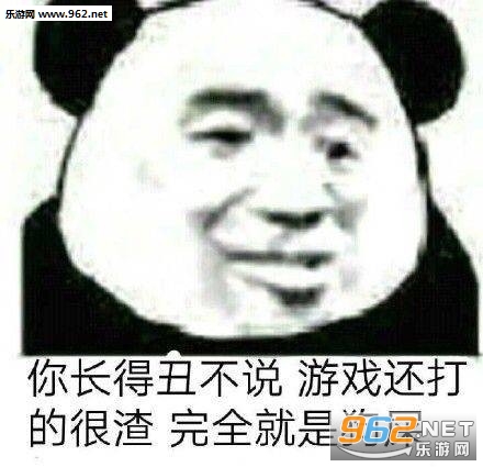 ����������ǲ���վ��������ǹھ������ͼƬ��ͼ1