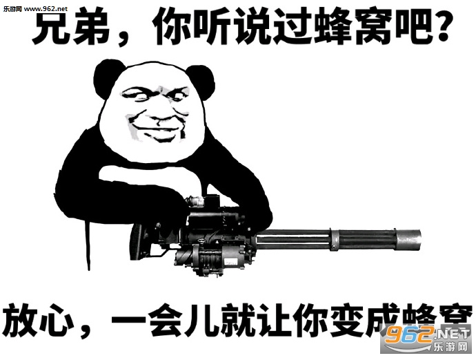 ����������ǲ���վ��������ǹھ������ͼƬ��ͼ6