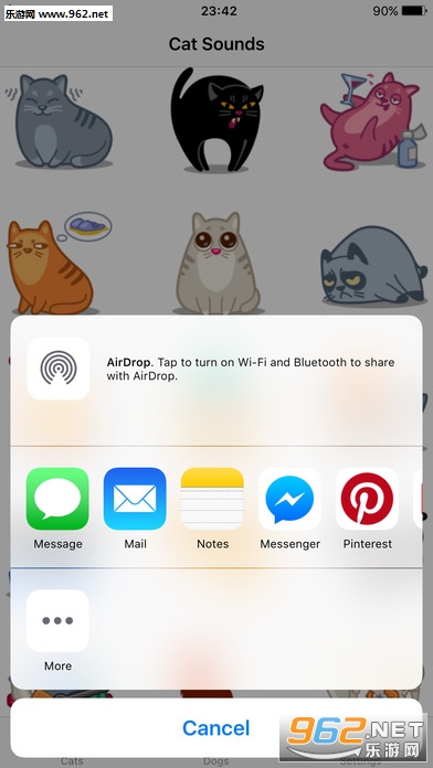 ����ר�����İ�v1.6.7��ͼ1