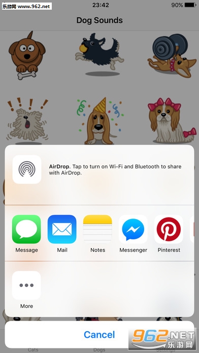 ����ר�����İ�v1.6.7��ͼ2