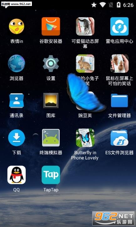 Butterfly in Phone Lovely joke(�������ֻ��ɰ���Ц����׿��)��ͼ3