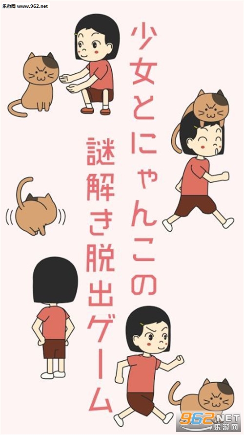 �ˤ��(ιè���Ů��������)��ͼ1