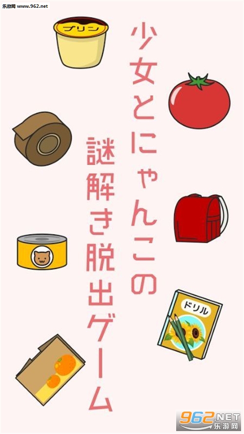 �ˤ��(ιè���Ů��������)��ͼ3