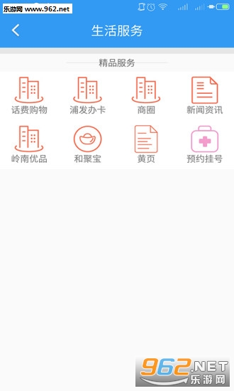 ��e��wifi��׿��Ѱ��ͼ3