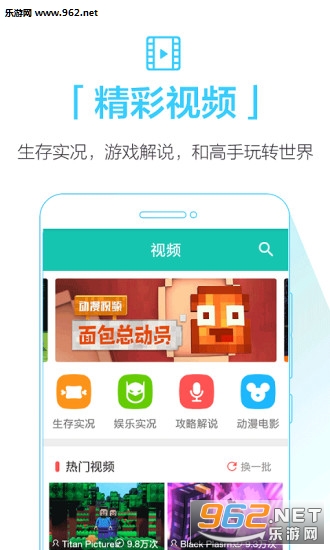 �ҵ����������ֻ���v2.4.3��ͼ2