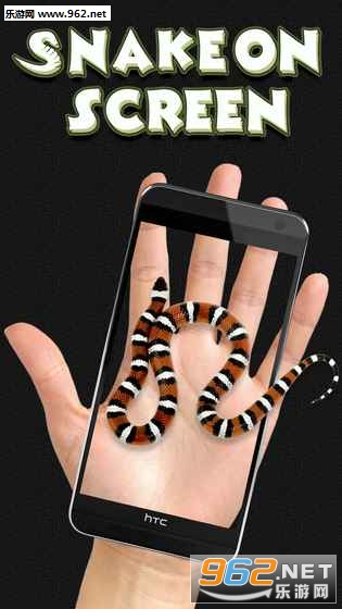 iSnake - ��������(��������(Joke iSnake)��Ϸ�ֻ���)��ͼ2