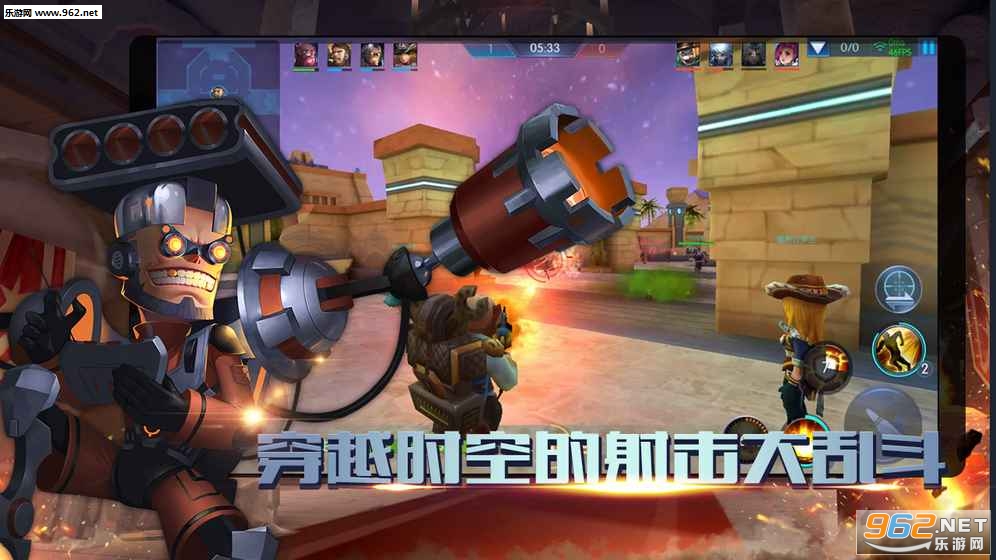ʹ��֮ս�ٷ����԰��ͼ2