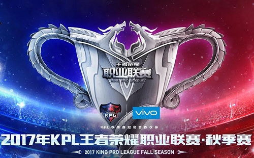 ������ҫ2017KPL�＾�����ְ�