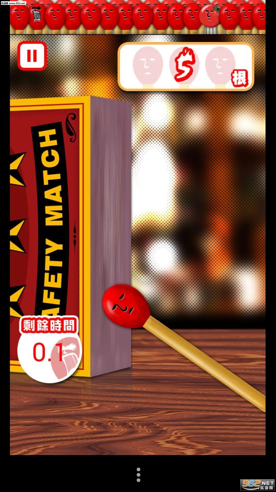 һ֧���л�׿���ͼ0