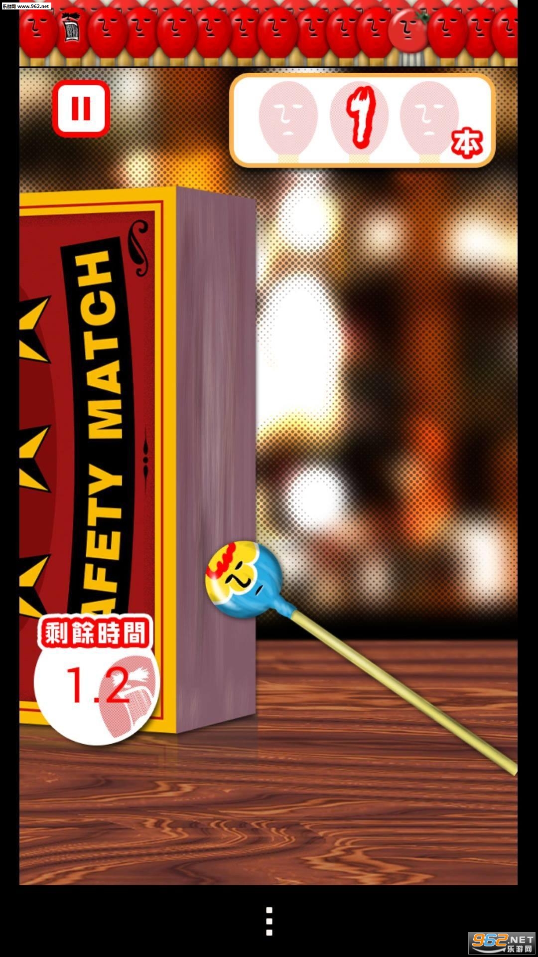 һ֧���л�׿���ͼ3