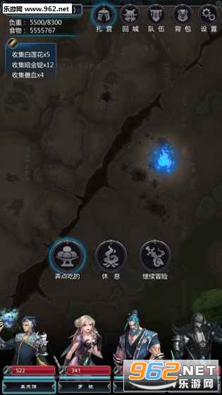 ĩ������¼�ٷ����԰�v1.0��ͼ2